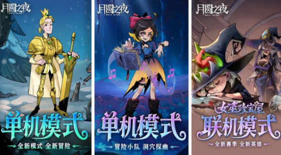 ��û�����е��Դ�������Ϸ?2026������Դ����������̵�