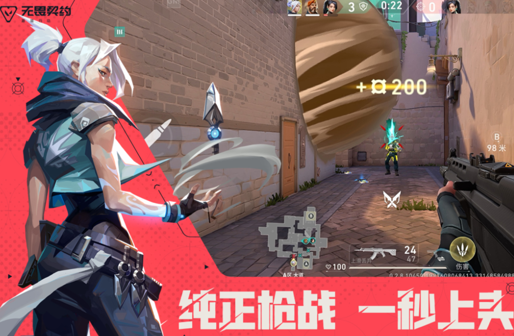 ����������Ϸttk����Щ