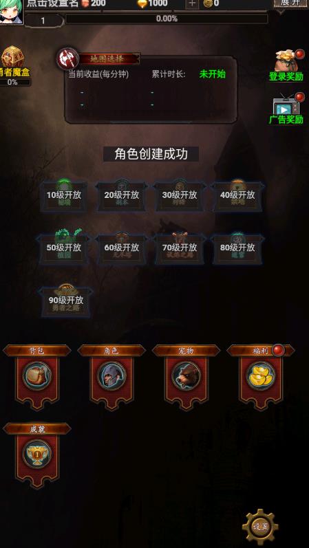 ����ð���൥����Ϸ�Ƽ�