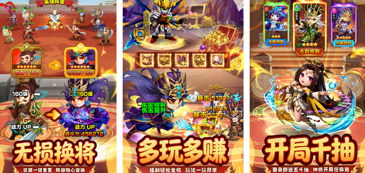 ������������Ϸ����Щ