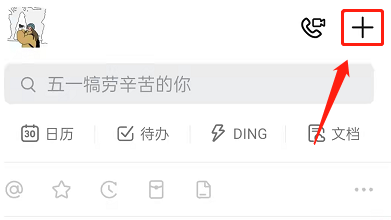 ����������ô��������ģʽ���������鿪������ģʽ��ϸ�̳�