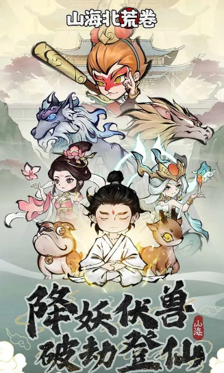 �����ߵ�ɽ������������