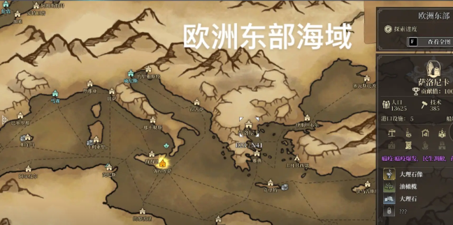 �緫��Ԫ�޸�λ�����