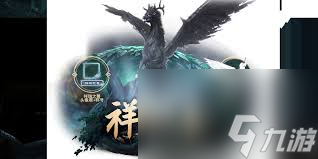 ɽ������¼Ӧ��������ץ