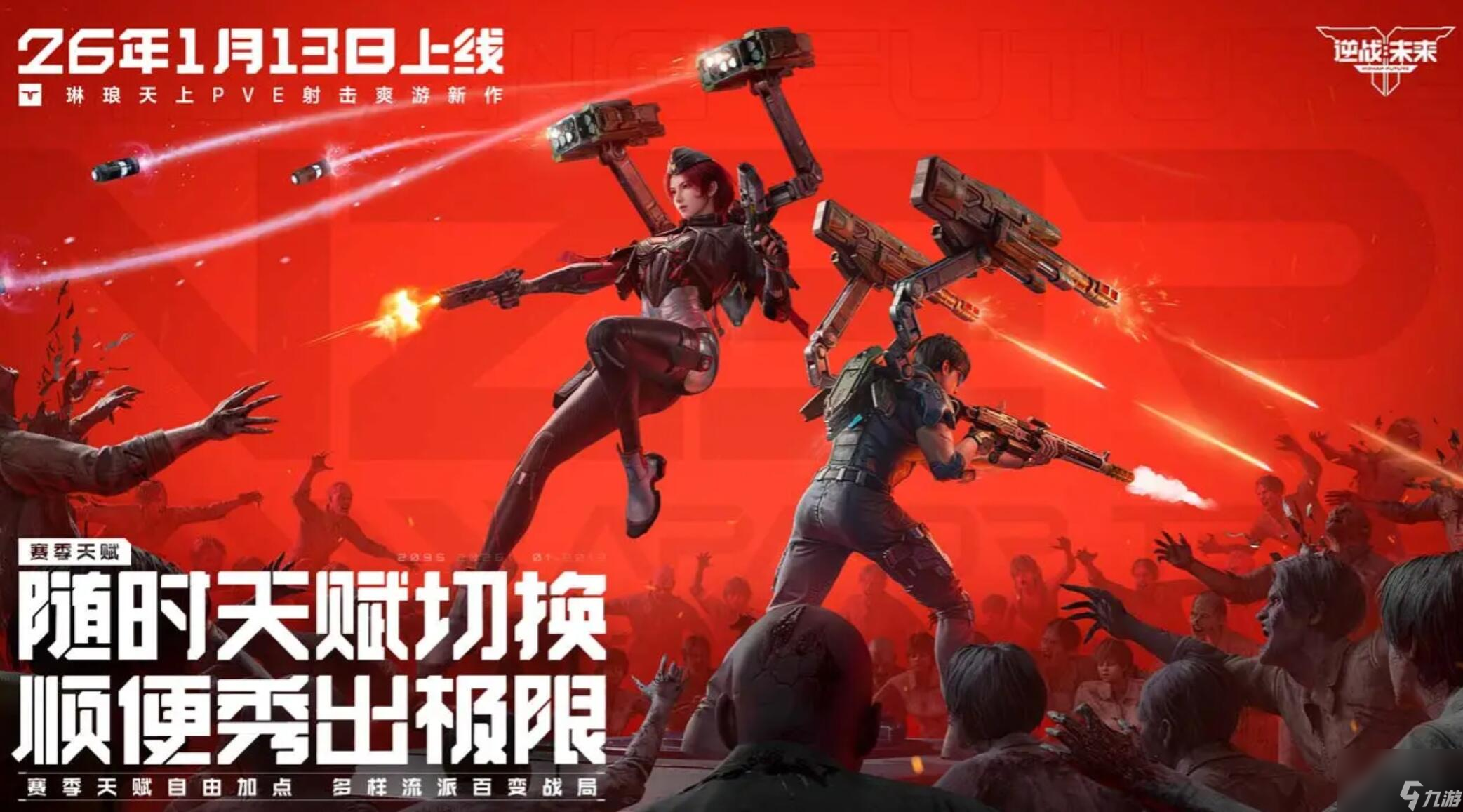 ��սδ������֮�� ��սδ������֮���淨��������������