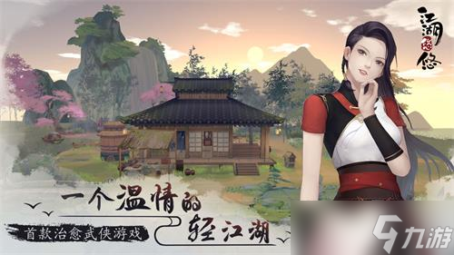 ���������޷�����������ǿ�Ƚ��� ˭��ʤһ��