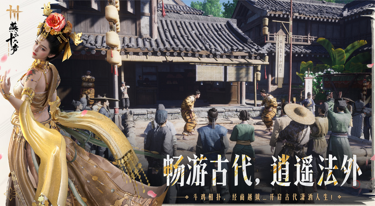 ��Ȥ��ʷ��3a�������а�