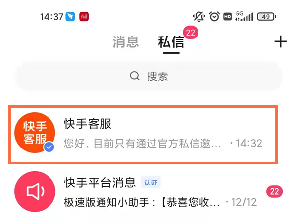 �����������ô��ã���������ټ��뷽��