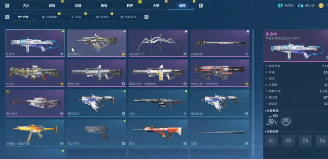 ����ս��δ�������ӡ�ǻ�ȡ����