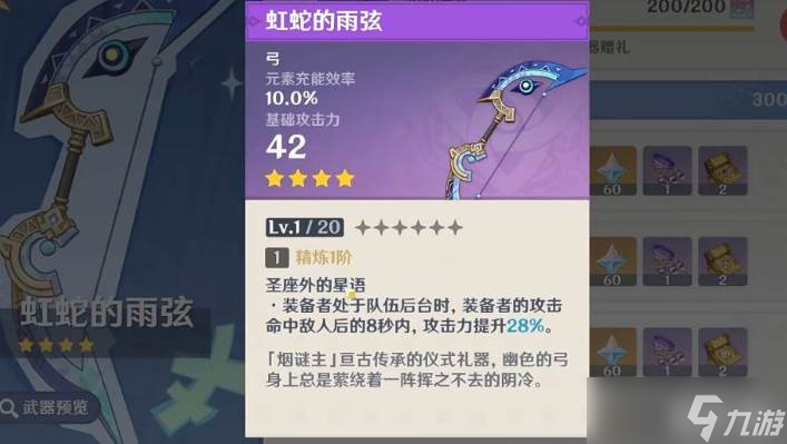 ԭ����ߵ��������ý�ɫ