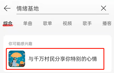 �����������ƴ�����������ô���룿�����������ƴ��������ؽ��뷽��