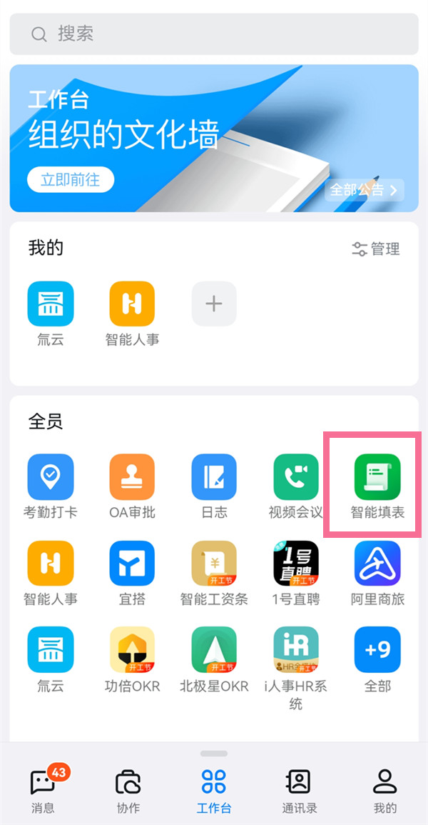 �������������β鿴ͳ�ƣ�������������鿴ͳ�Ʒ���