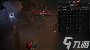 �����ƻ���4��ô���������˺�