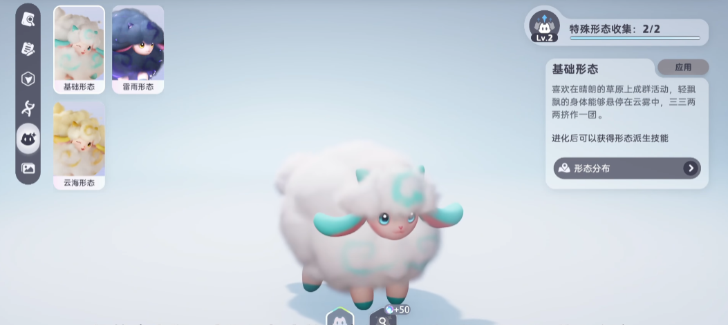 ��Īȫ�������̳�