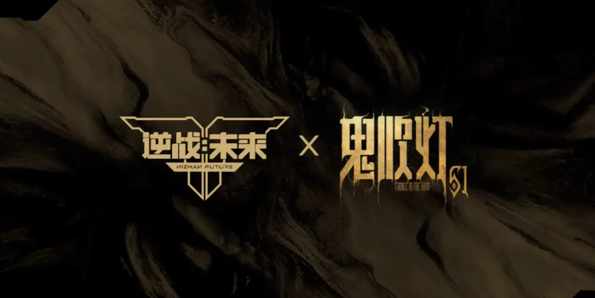 ����ս��δ�����������淨����