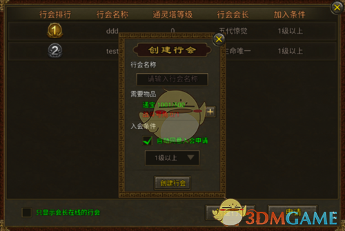 ���������˴��桷�л��淨����