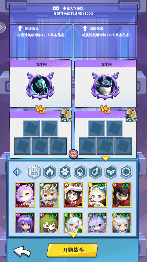 ������Զ����������������