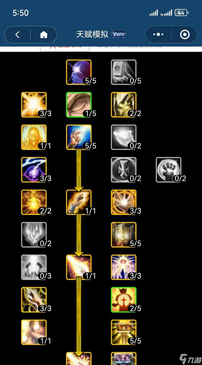 ��ħ������100ǰϦ�����츳�ӵ㹥�ԡ� ��Ϊ��������ıر�ָ��