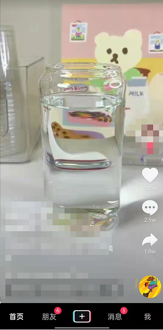 ������ô���Ӹ����ֽ���������Ӹ����ֽ��������