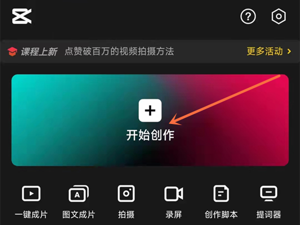 ��ӳ���ɾ����Ƶ�м��һС���֣���ӳɾ����Ƶ�м��һС���ַ���