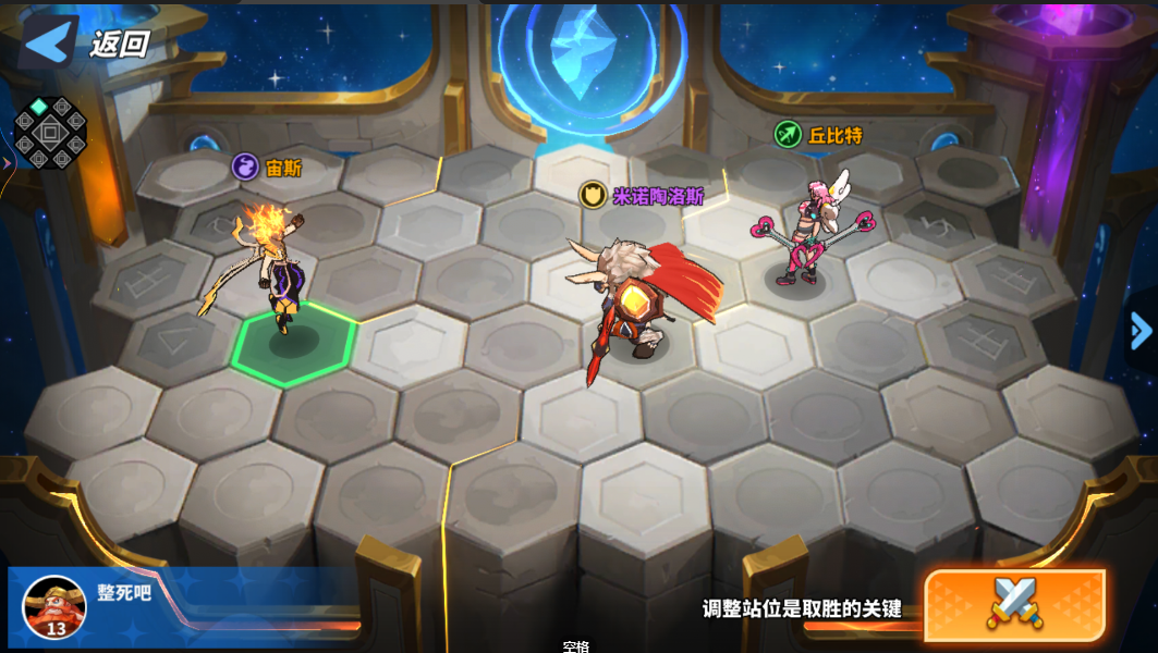 ����������ս����˹�����ؿ�����