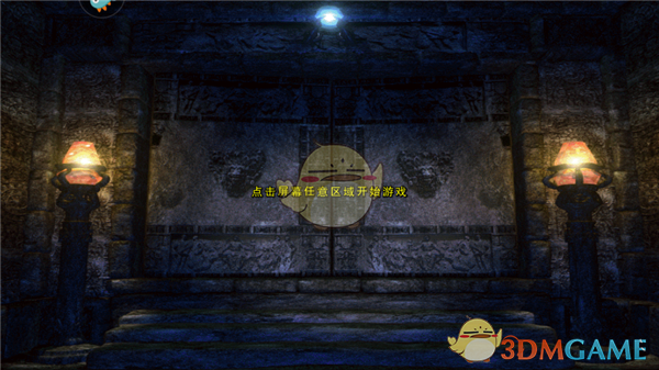 ��ȫ�����괫�桷���ֲ���ָ��