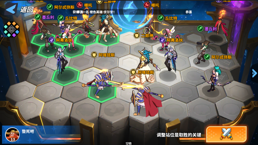 ����������ս����߸�������������ݷ���