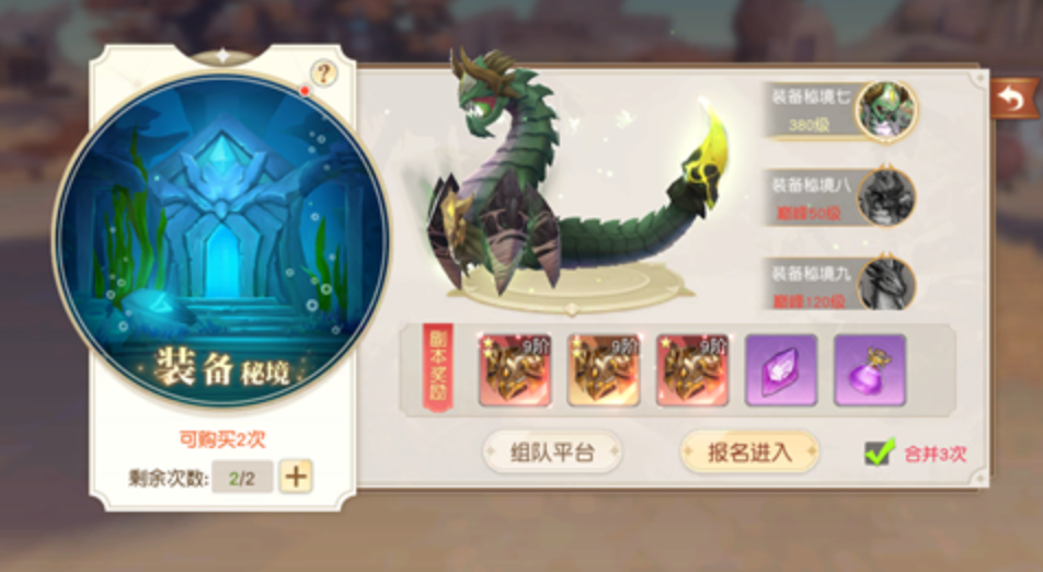 �������Ԫ��װ���ؾ��淨����