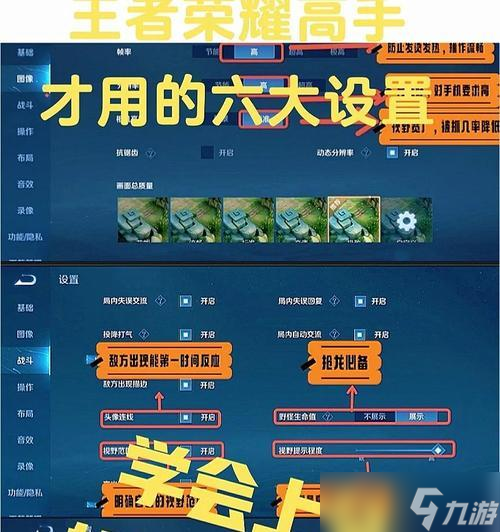 ������ҫ��˫ģʽ��ôս�� ���ɺͲ�����ʲô