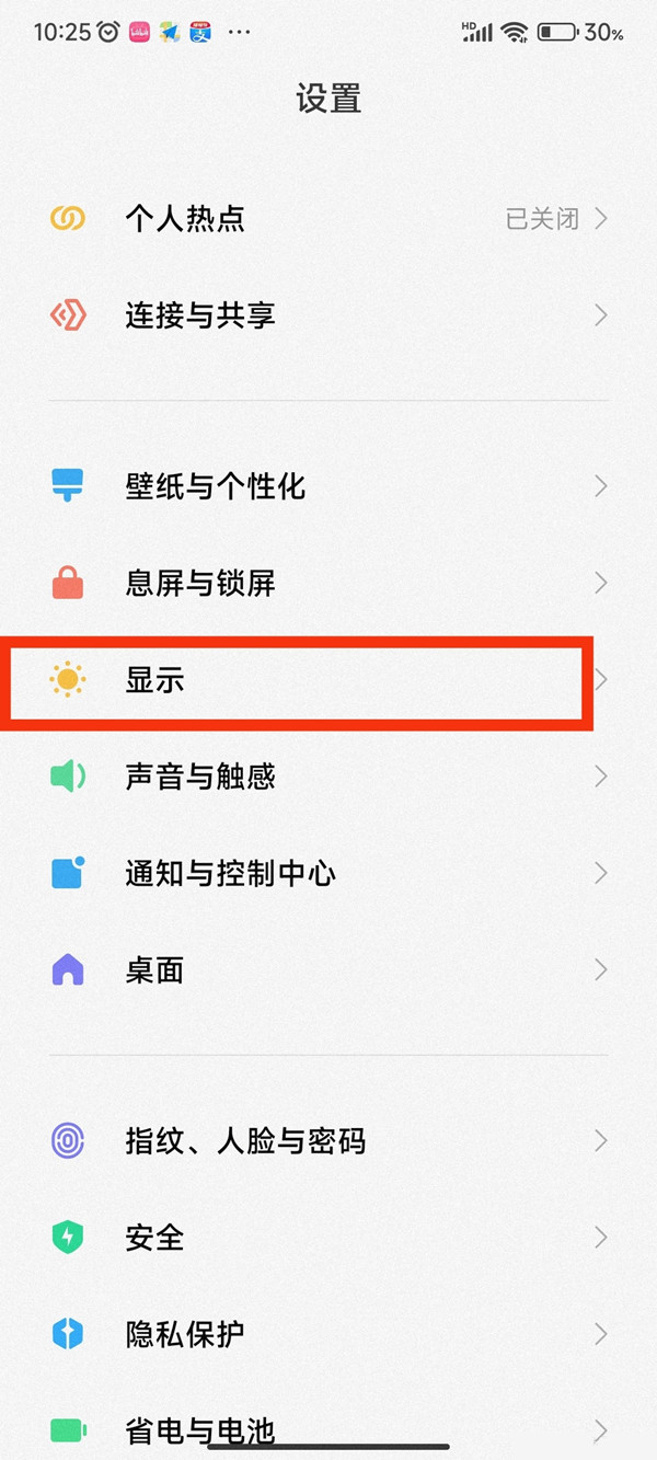 С�׻���ģʽ���Զ�������ô�죿С�׻���ģʽ���Զ���������취