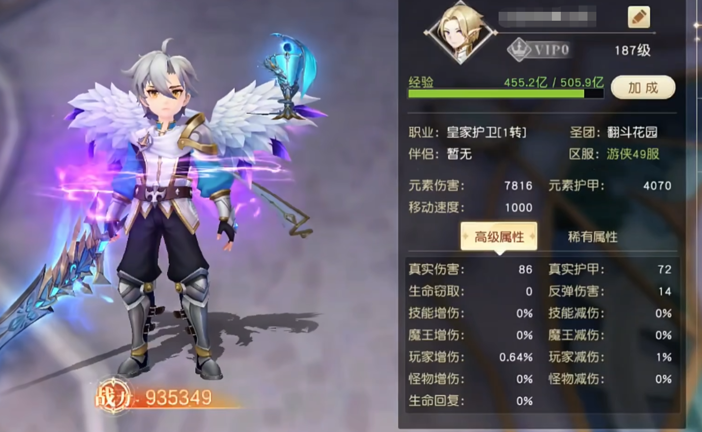 �����Ԫ����������