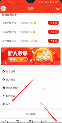 �������ٰ���ôע���˻����������ٰ�ע���˻���������