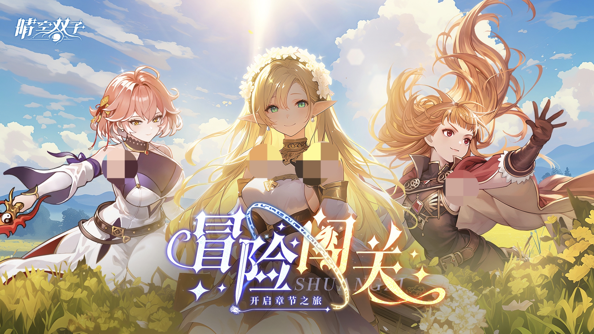 ���˫��΢봹���