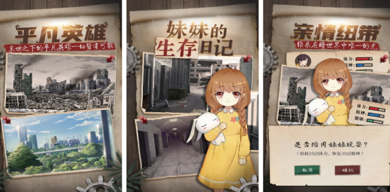 ��û����������õ���Ϸ?2026������������������Ƽ�