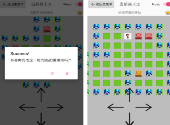 ʮ������������������������ʲô