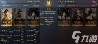 ����ı������s8н��ǹ��ô����