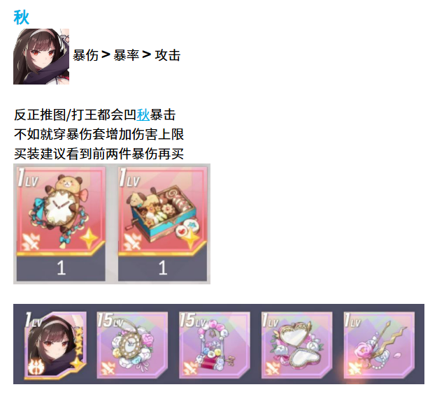 ����ʫƪ�����;�����װָ��