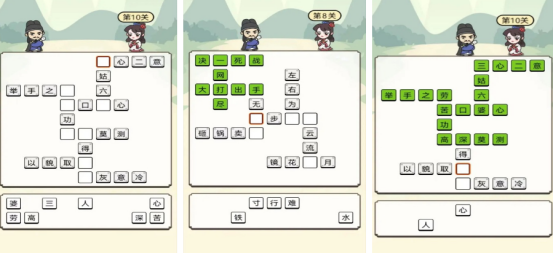 ����ĳ������С��Ϸ����Щ?2026���еĳ�����������̵�