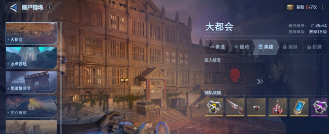 ��սδ����ɫ�����λ�ȡ