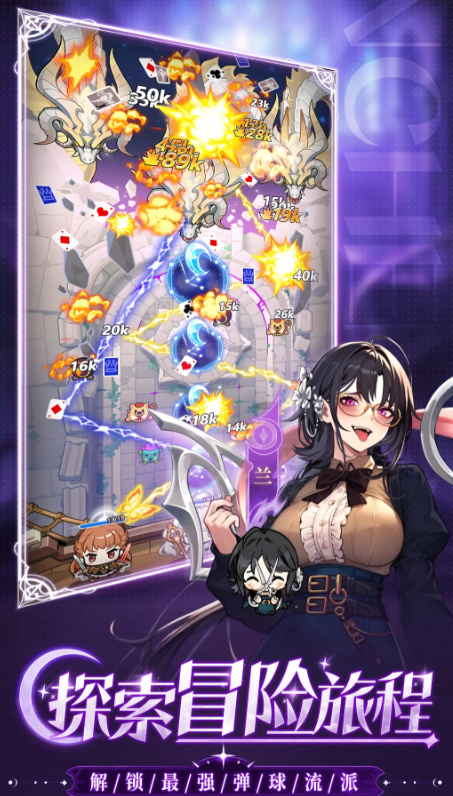 ���˫��SSR��ɫǿ���������������ȼ��Ƽ�