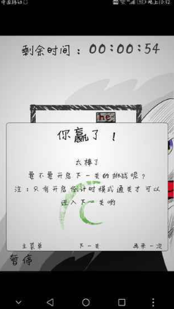 �ܻ�ӭ����������Ϸ�̵�