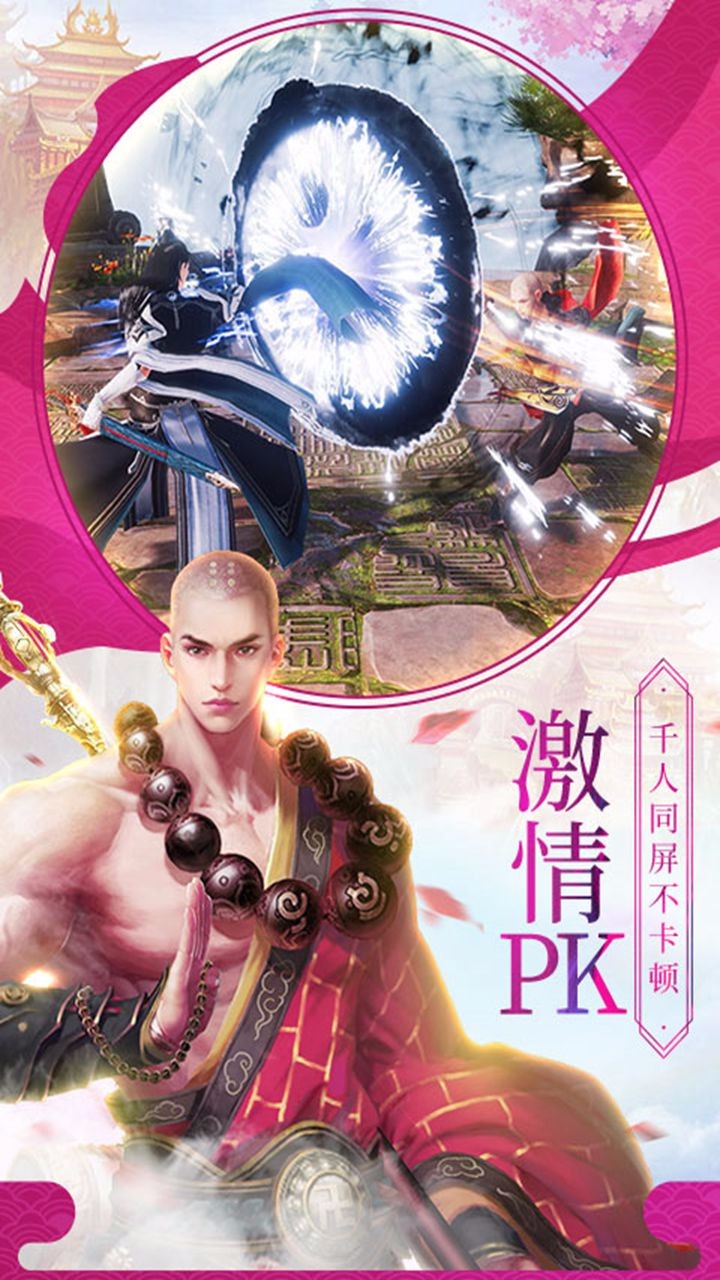 2026�������������Ƽ���ʮ�꾭����������ѡ�̵�