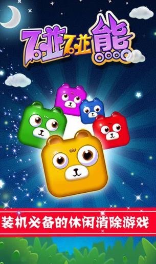 �ʺ�С�к���Ϸ���ؽ���2026