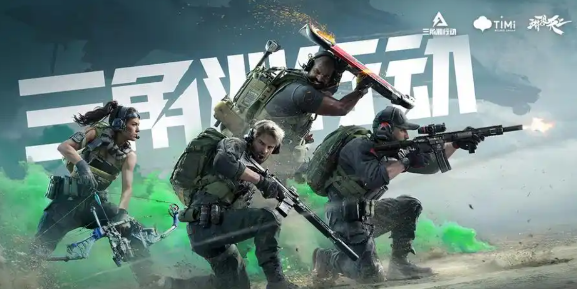 ��Ϸ�˺ų���ȫ����ָ�ϣ���ȫ���ײ�����ܿӼ���