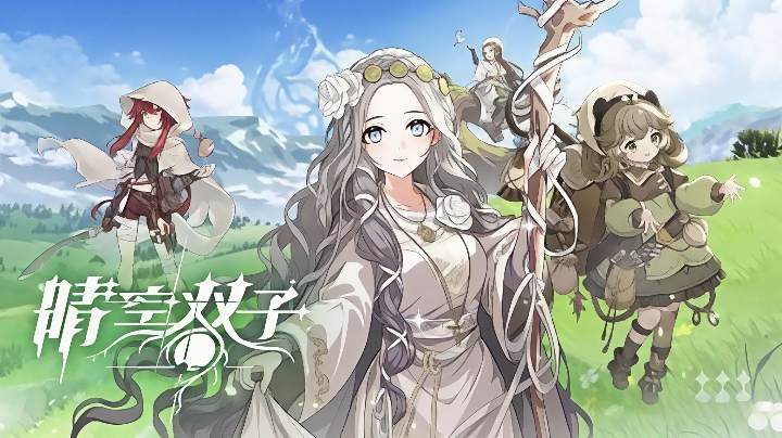 ���˫��������櫼������