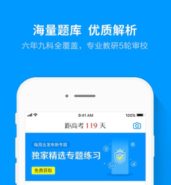 ֪ʶ���������Ƽ�