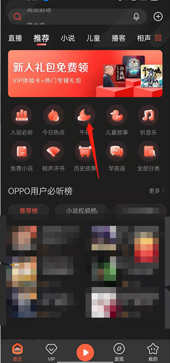 ϲ������fm��ο���רעѧϰ��ϲ������fm����רעѧϰ��������