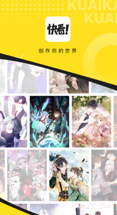 ��ѿ�������APP�Ƽ���׷�����������������������а�