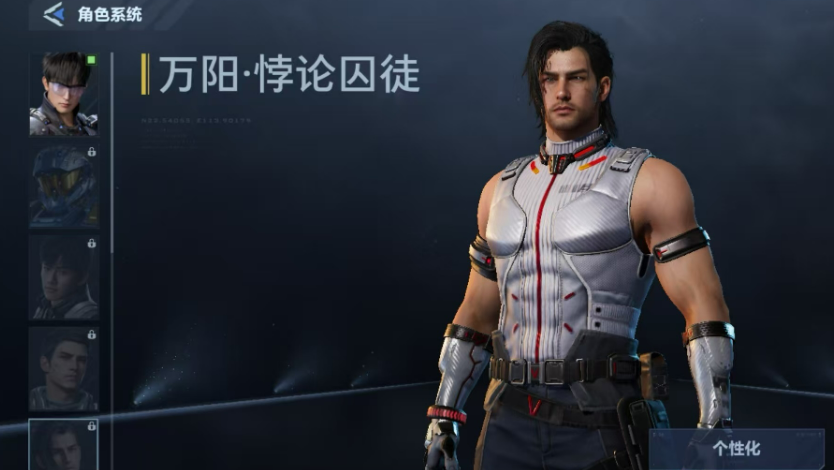 ��սδ�����������ͽ��ȡ����