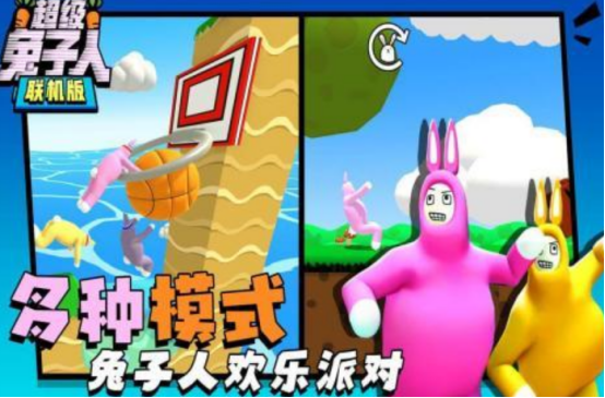 һ��һŮһ������Ϸ�ֻ����Ƽ�